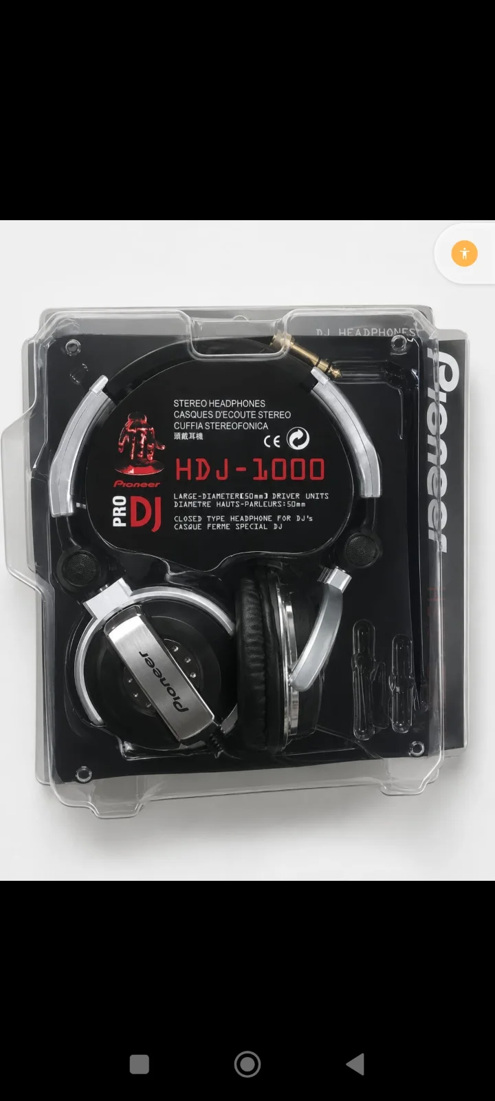 HDJ 1000 HeadPhone