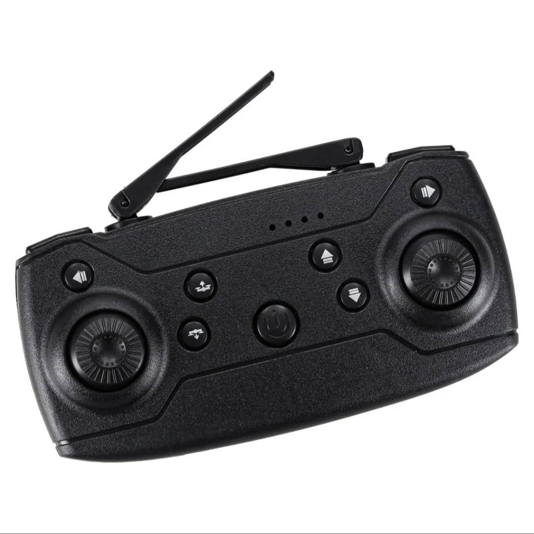 7Brash Motor Drone Camera Remote